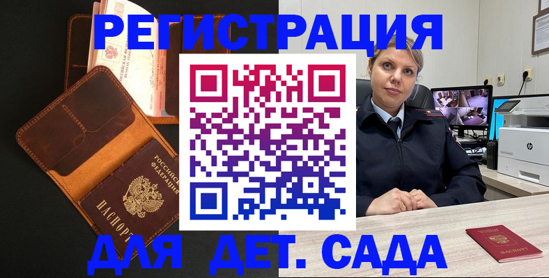 форма 3 в Александрове